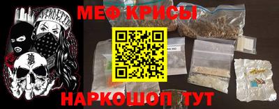 хмурый Брянск