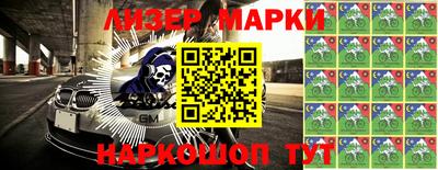 гидропоника Боровичи