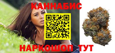 хмурый Брянск