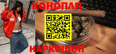 наркотики Бердск