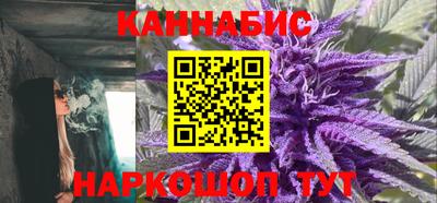 кристаллы Белорецк
