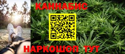 кристаллы Белорецк