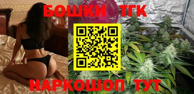 кристаллы Белорецк
