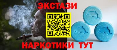 каннабис Братск