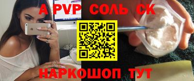 гидропоника Боровичи