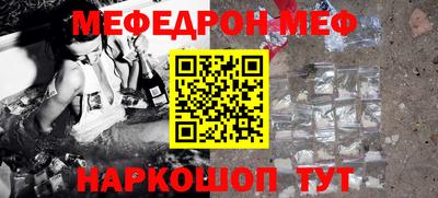 гидропоника Боровичи