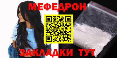 хмурый Брянск
